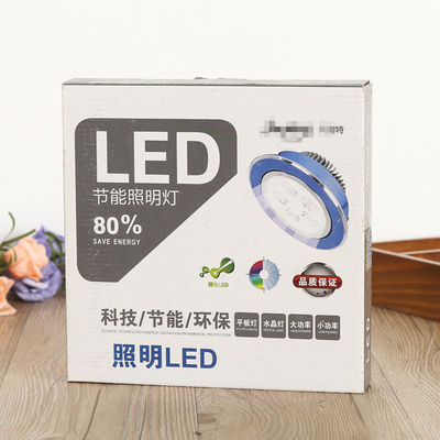 Pudełko do opakowań lampy Led z falistego papieru, Pudełko do opakowań żarówek składanych