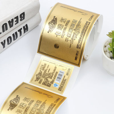 Matt Gold Logo Etykiety naklejki, Multi Shape Drukuj własne etykiety butelki wina